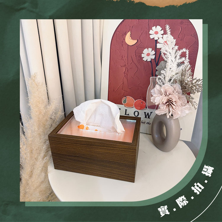 簡約復古胡桃木紋桌面紙巾盒