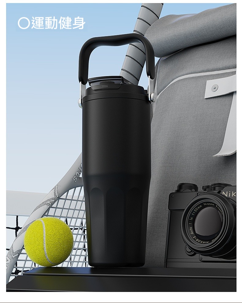 陶瓷塗層手提保溫杯 800ml 吸管 直飲 提手 保溫 保冷 車用