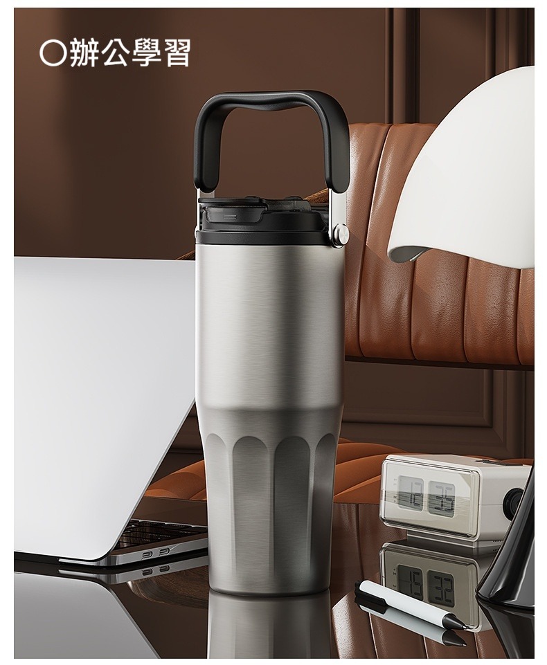 陶瓷塗層手提保溫杯 800ml 吸管 直飲 提手 保溫 保冷 車用