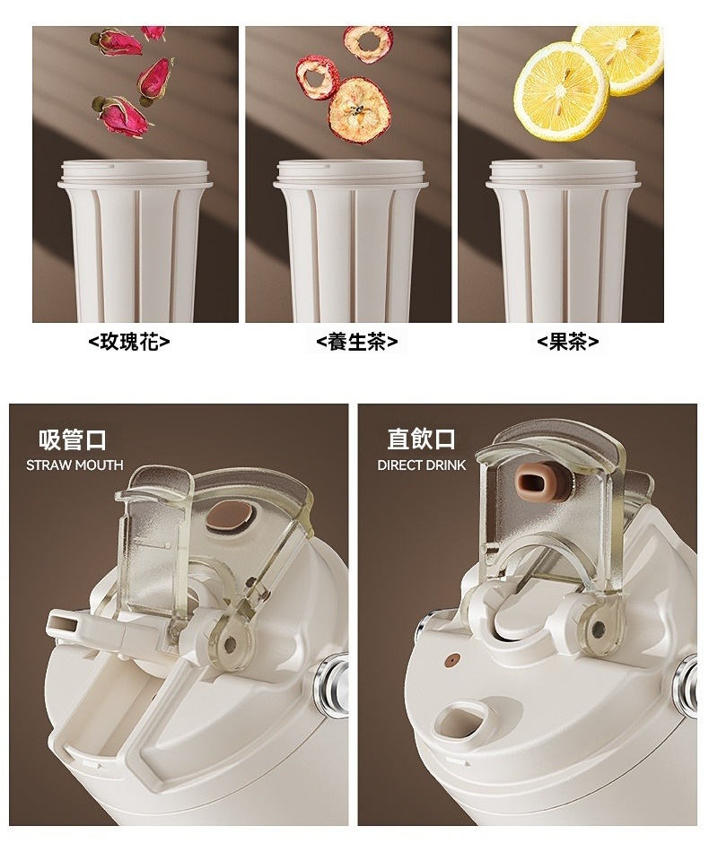 陶瓷塗層手提保溫杯 800ml 吸管 直飲 提手 保溫 保冷 車用