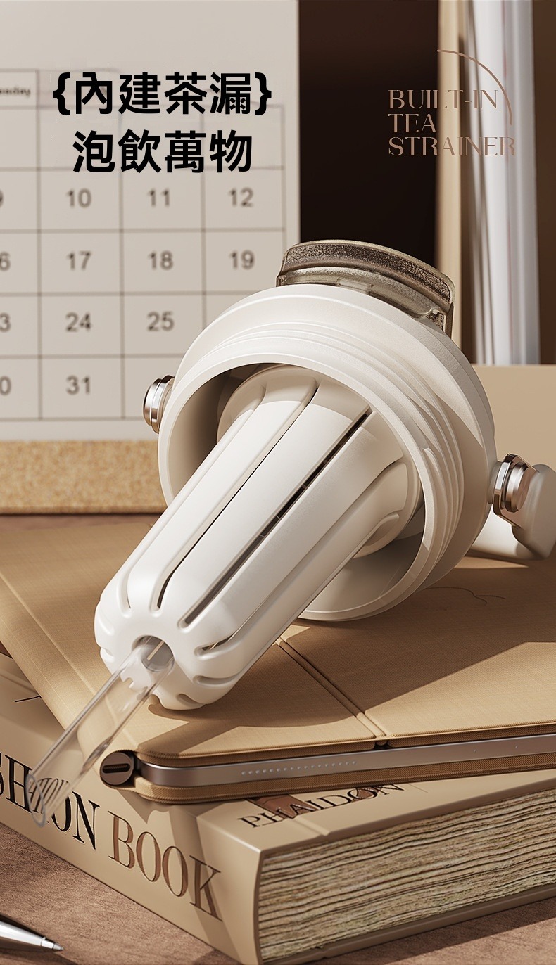 陶瓷塗層手提保溫杯 800ml 吸管 直飲 提手 保溫 保冷 車用