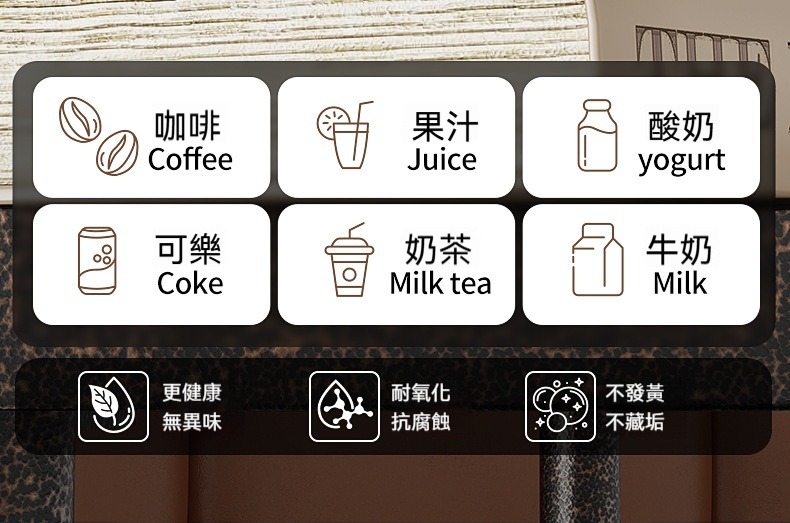 陶瓷塗層手提保溫杯 800ml 吸管 直飲 提手 保溫 保冷 車用