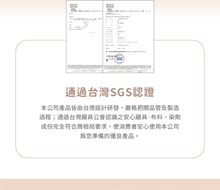 韓系速暖型發熱羽絲絨水洗棉冬被 / 石墨烯恆溫機能被 / 抗菌雲朵被