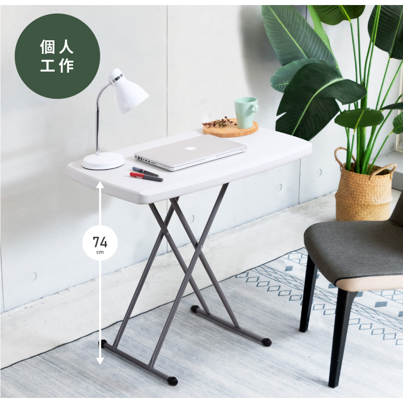 【Amos】多段式升降戶外露營小餐桌