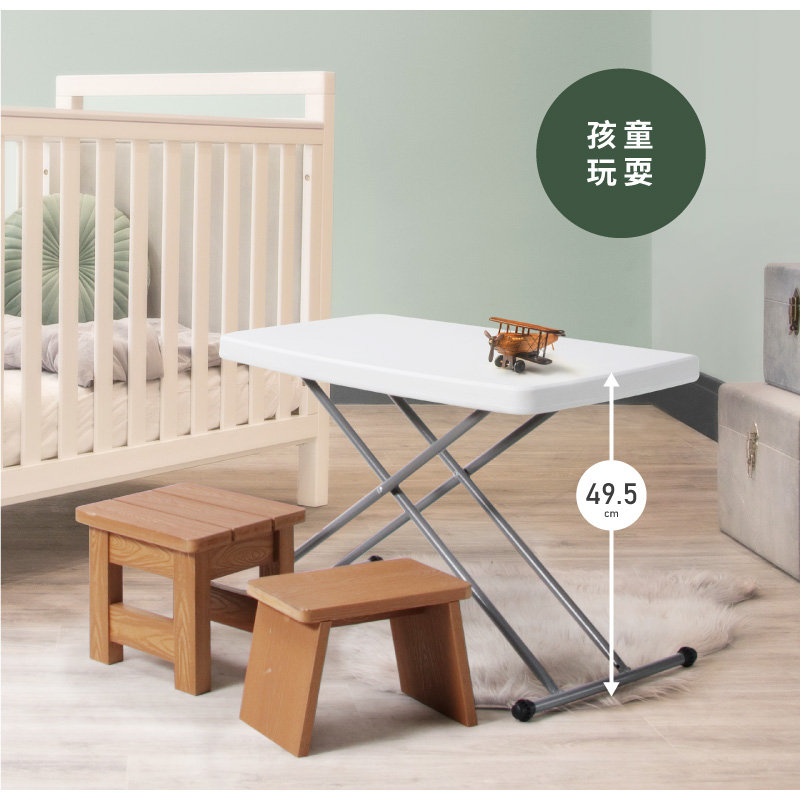 【Amos】多段式升降戶外露營小餐桌