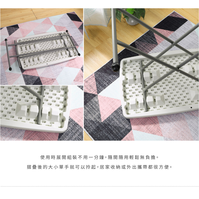 【Amos】多段式升降戶外露營小餐桌