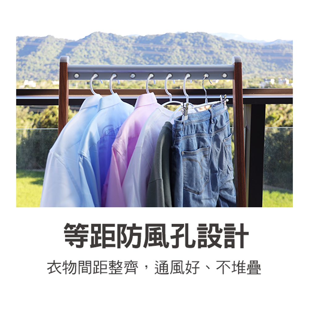 【百鈴】衣立不倒鋁合金A字型立式木紋掛衣架