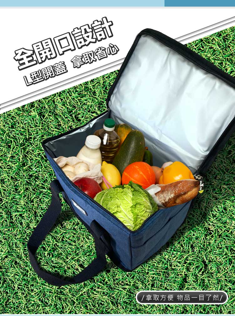 【阿丹狗】加厚花漾鋁箔牛津布保冷包