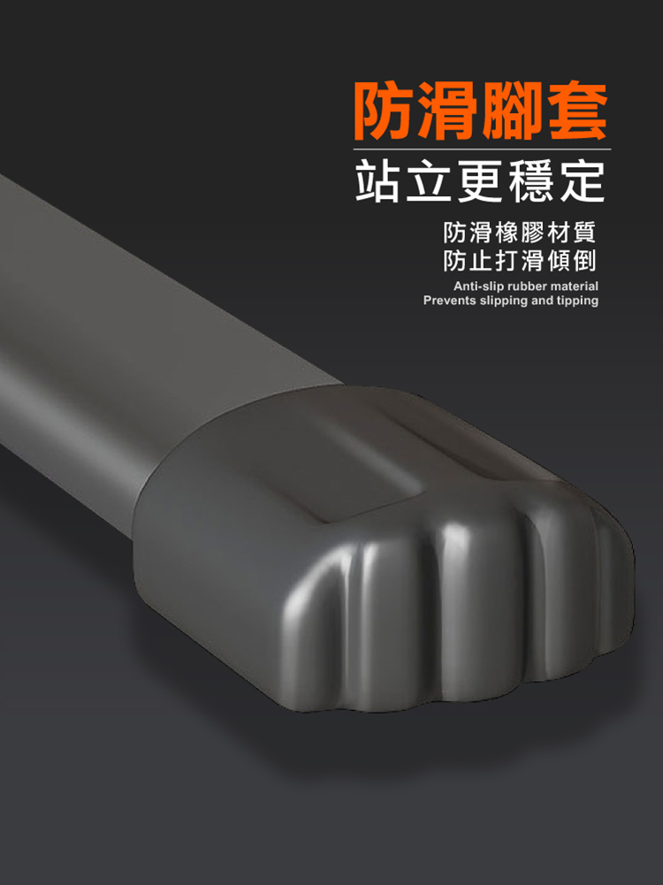 【ANDYMAY2】穩步安全扶手折疊人字梯(OH-K605)