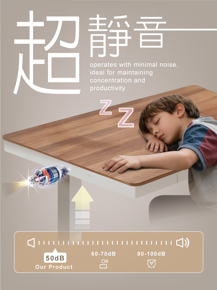 【ANDYMAY2】阿姆斯無段式電動升降桌(OH-K220)