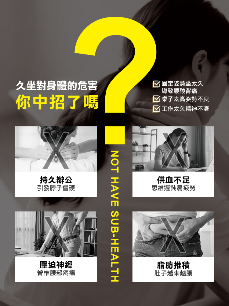 【ANDYMAY2】阿姆斯無段式電動升降桌(OH-K220)