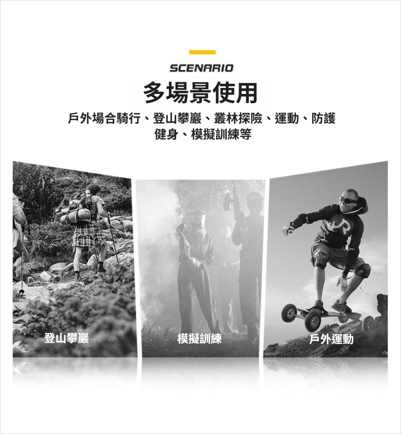 冬季戰術防寒手套 保暖 防風 觸控 減震 防滑