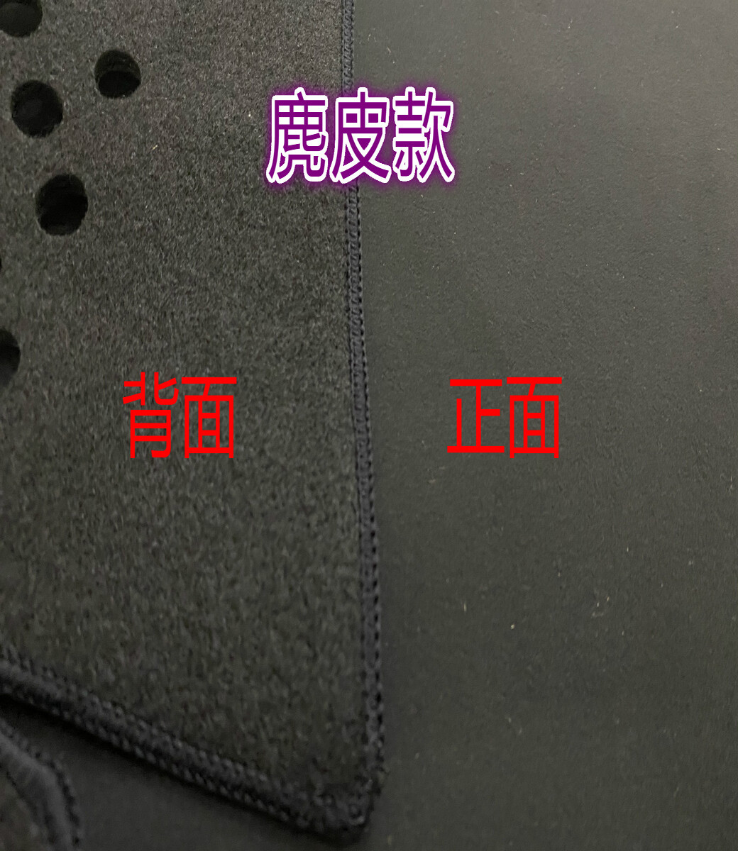 汽車專屬遮陽避光墊-鈴木SUZUKI(麂皮款)