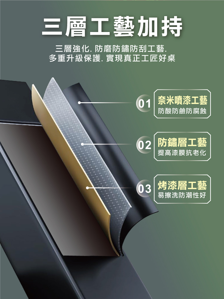 【ANDYMAY2】阿姆斯(正裝)無段式電動升降桌-雙機(OH-K219)