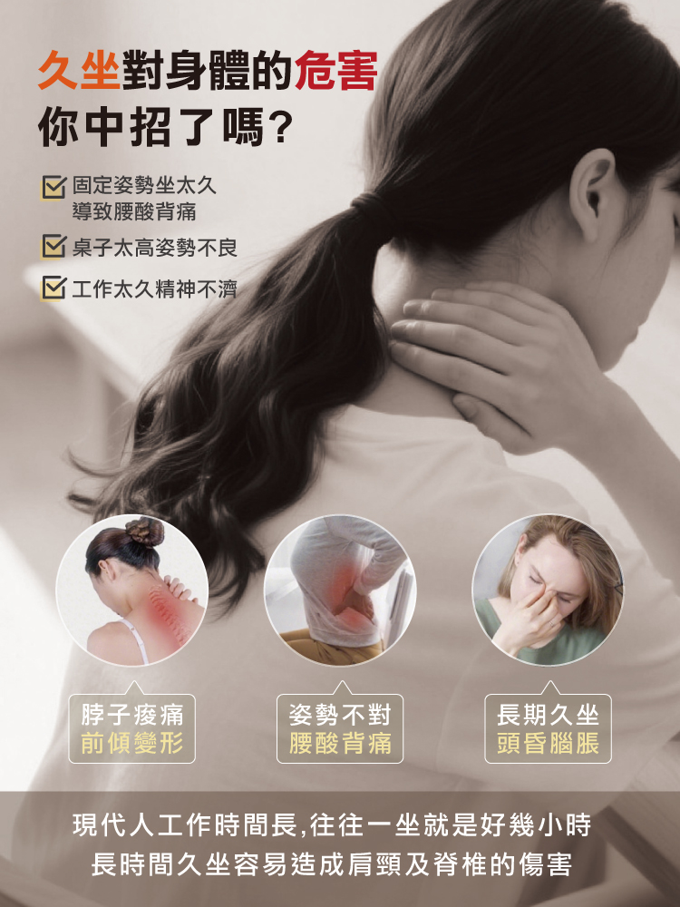 【ANDYMAY2】阿姆斯(正裝)無段式電動升降桌-雙機(OH-K219)