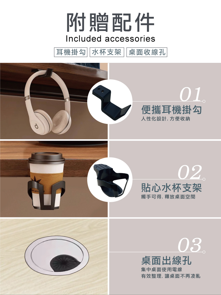 【ANDYMAY2】阿姆斯(正裝)無段式電動升降桌-雙機(OH-K219)