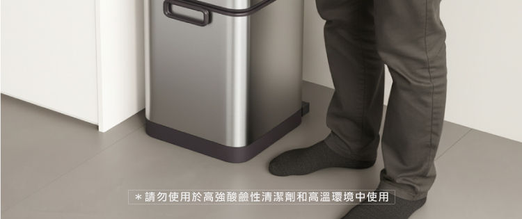 【ANDYMAY2】格拉斯高質感靜音緩降不鏽鋼垃圾桶(OH-Q605)