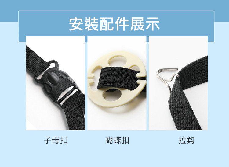 四季通用涼感絲汽車坐墊