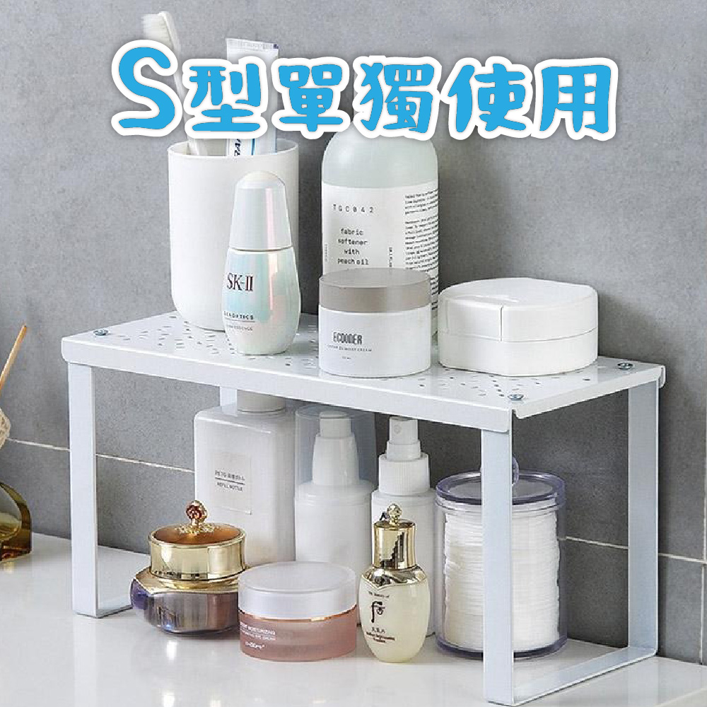 桌上置物架 IKEA同款 VARIERA系列 自由組合拆分 增加收納空間 層架 層板