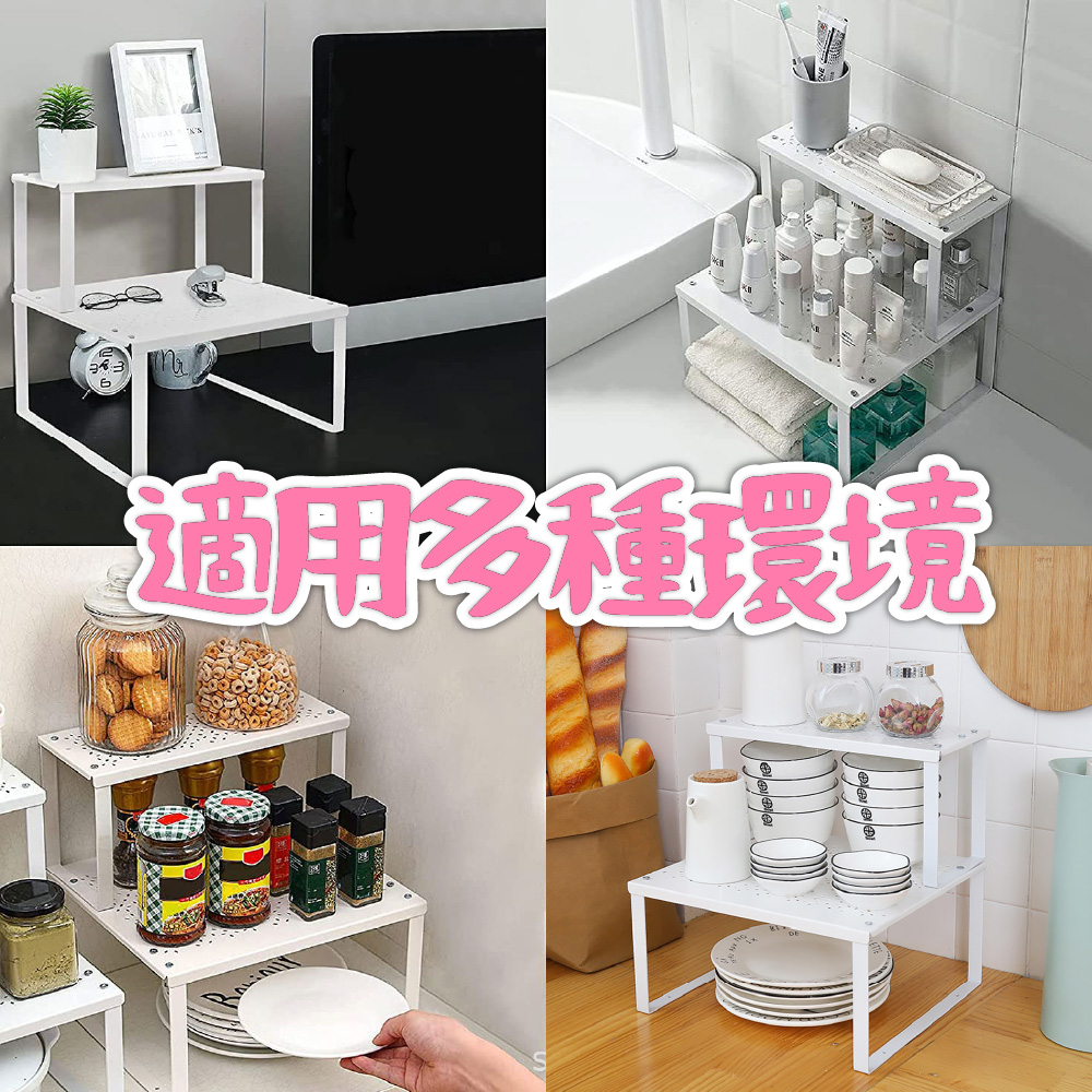 桌上置物架 IKEA同款 VARIERA系列 自由組合拆分 增加收納空間 層架 層板