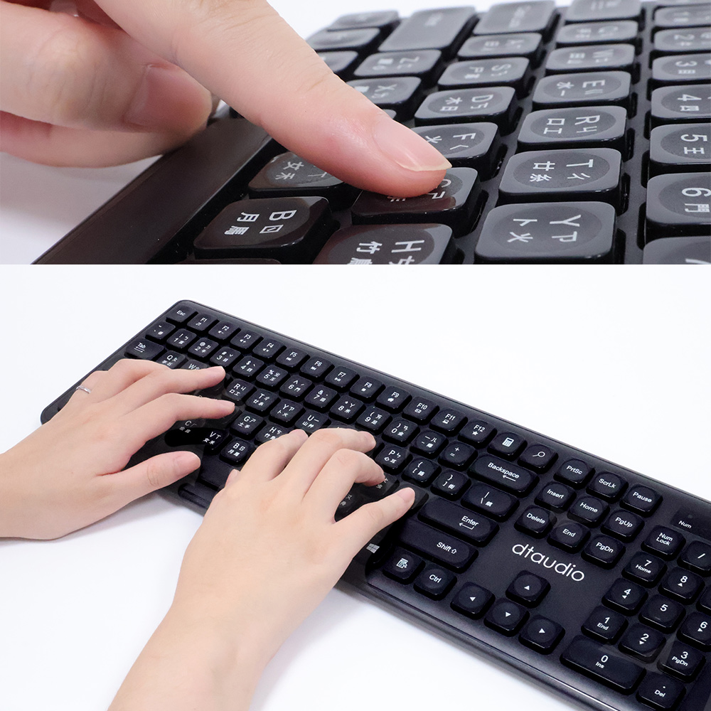 【DTAudio 聆翔】DTA-WK300 無線靜音鍵盤|自動休眠省電、即插即用