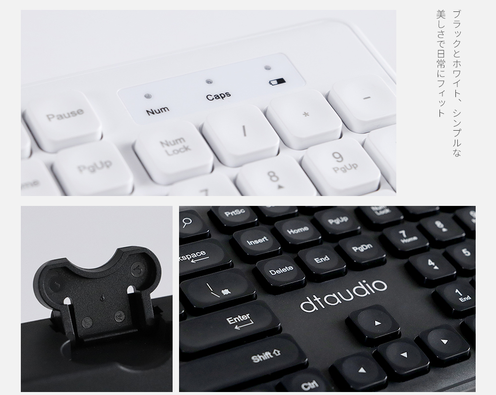 【DTAudio 聆翔】DTA-WK300 無線靜音鍵盤|自動休眠省電、即插即用