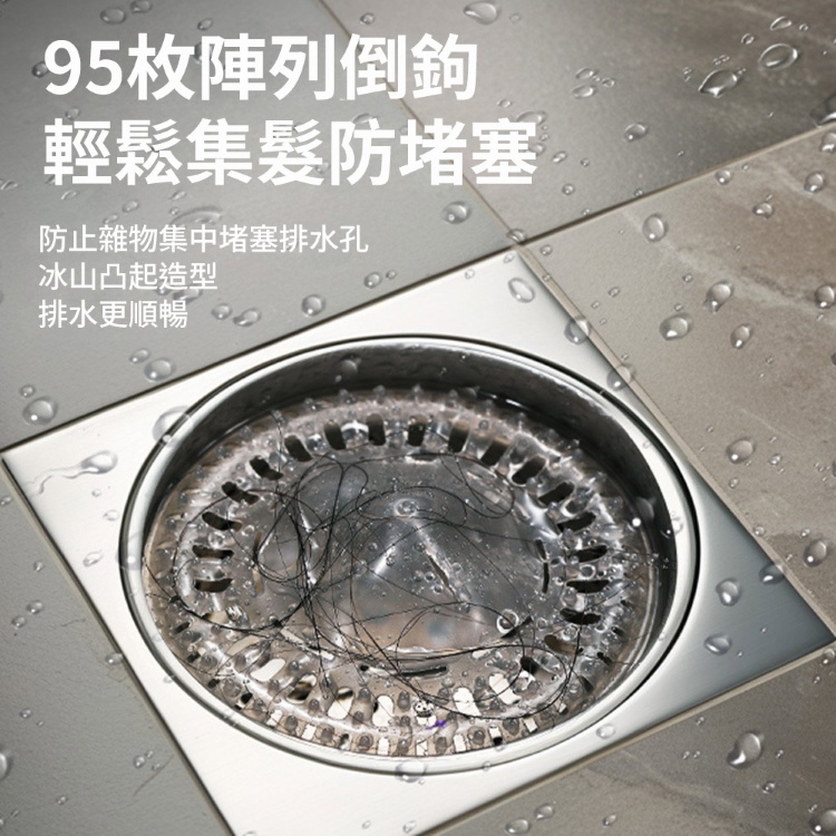 拋棄式毛髮過濾網懶人地漏