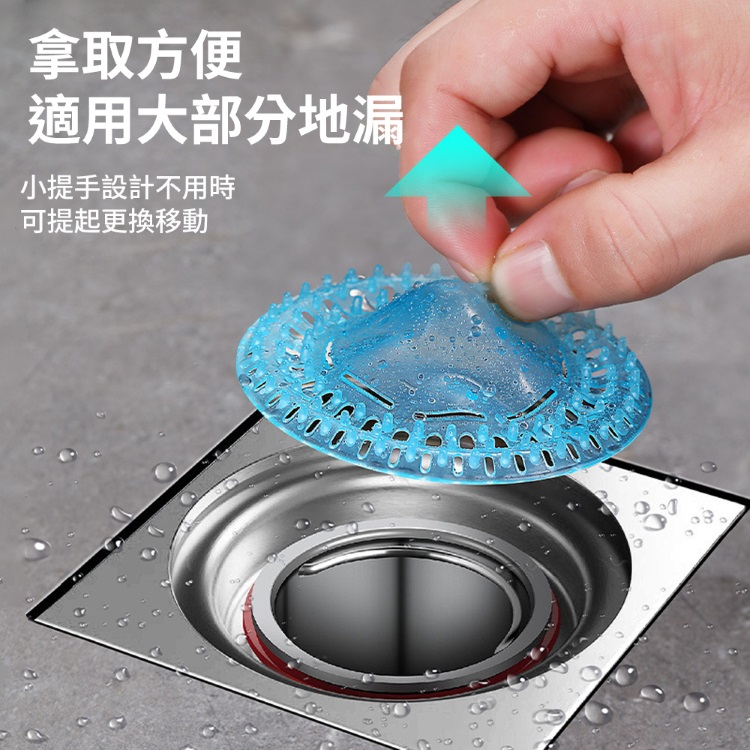 拋棄式毛髮過濾網懶人地漏