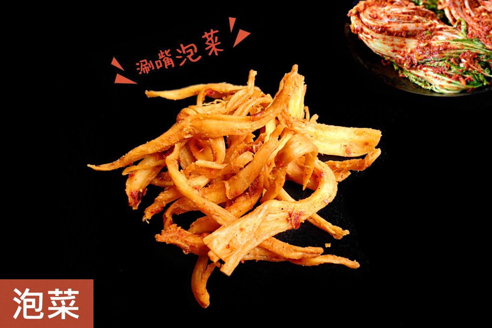 原味千尋人氣極濃乳酪絲 52g±5%/袋 (OREO乳酪絲/蜂蜜乳酪絲)