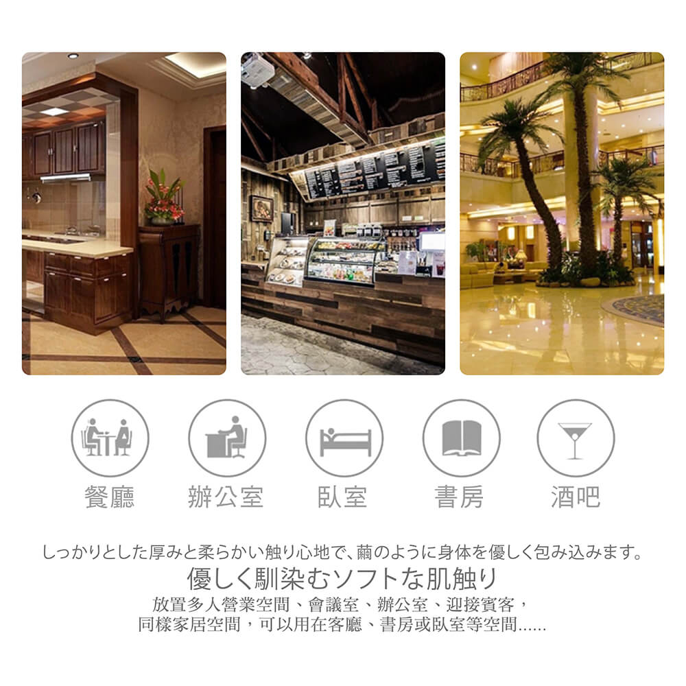特殊圓弧椅背復古大椅面輕奢餐椅 工作椅 休閒椅