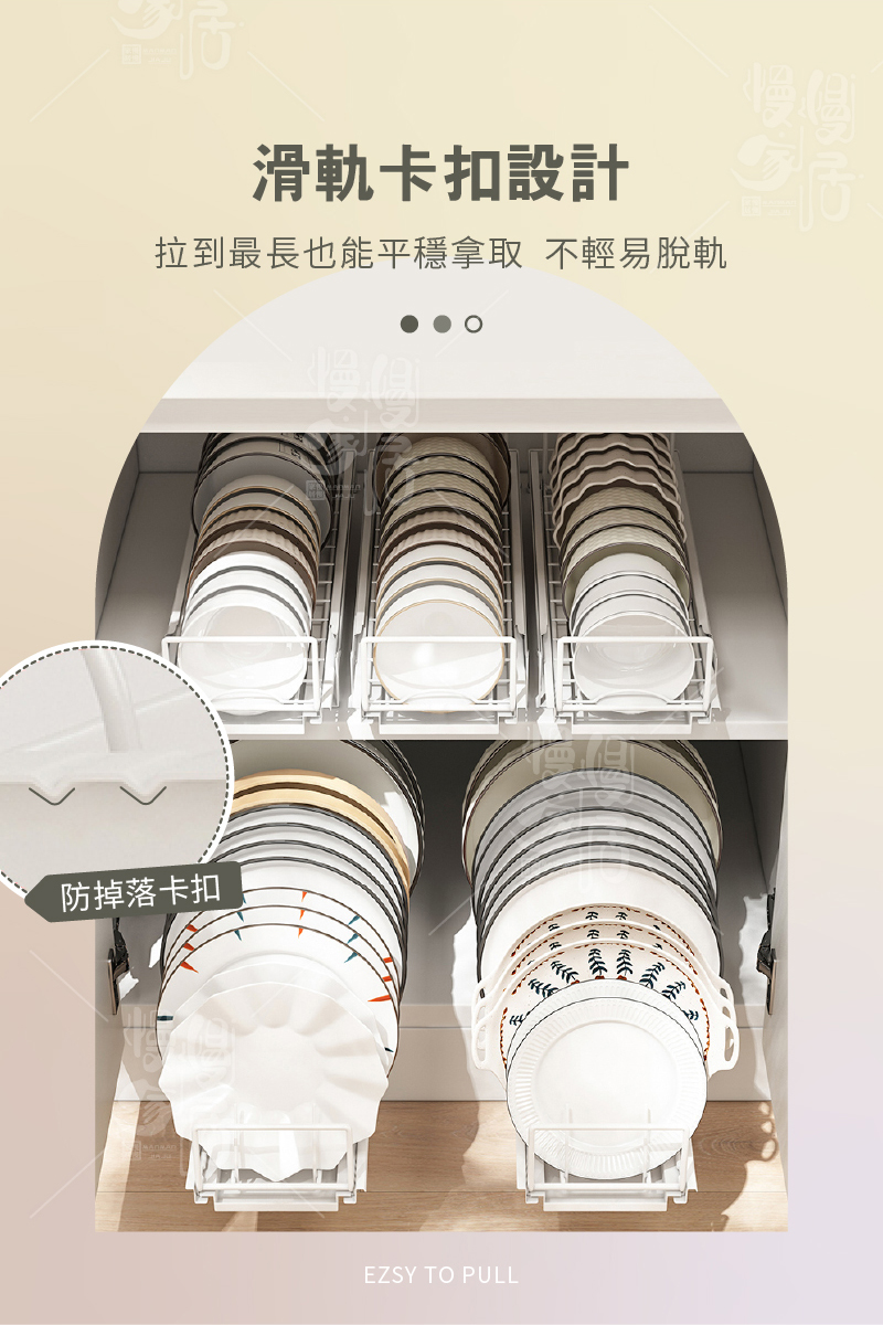 廚房可抽拉碗盤瀝水架下水槽碗盤架