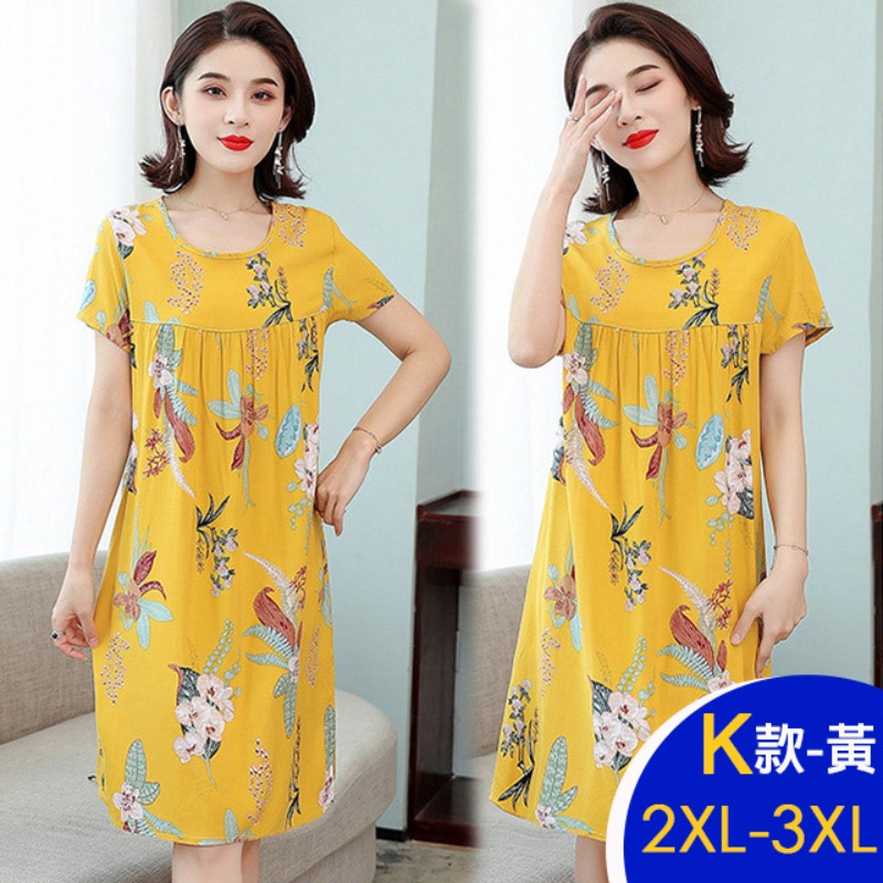 中大尺碼寬鬆優雅進口棉綢印花洋裝多款任選 修身顯瘦 連衣裙 韓國製 涼感冰絲