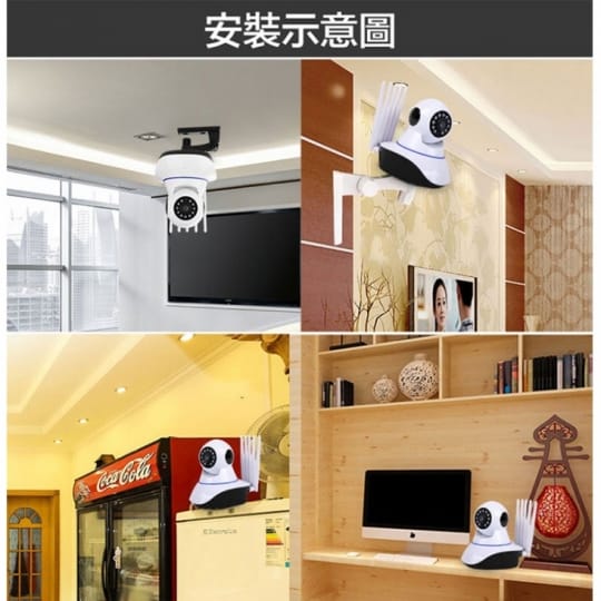長江超強無線高清夜視攝影機HD9