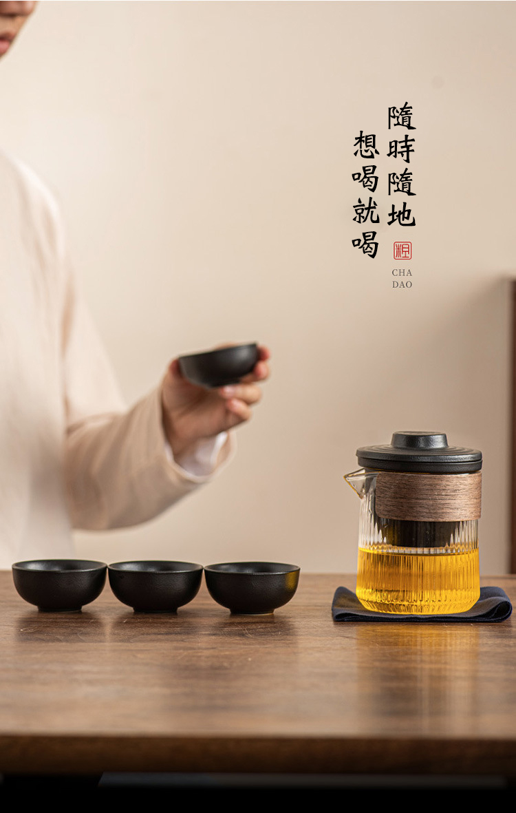 日式禪風言和旅行便攜茶具5件組