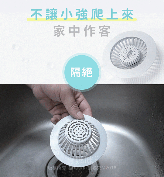 MIT活氧酵素馬桶水箱清潔錠