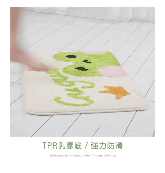 新升級可愛加厚吸水地墊