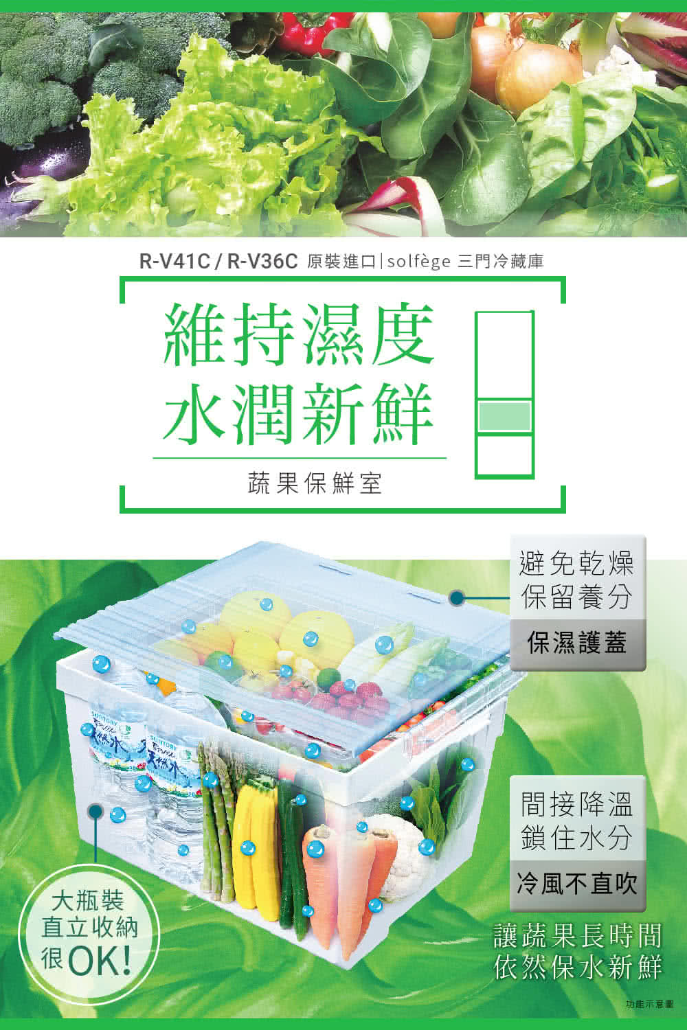 【HITACHI日立】RV41C-BBK 一級變頻右開冰箱394L灰 含基本安裝