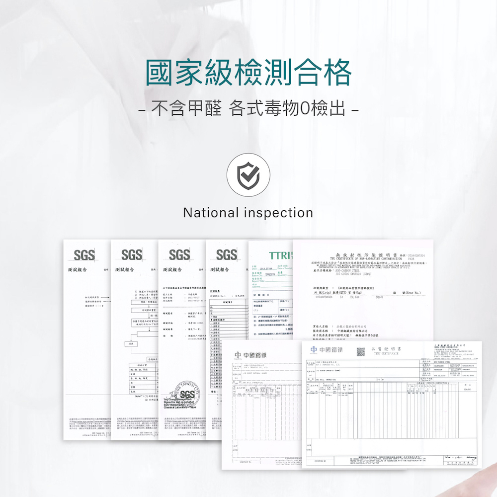 【BEST】台灣製造蓬鬆機能獨立筒枕頭 高低可調式天絲枕 贈3M抗菌枕套