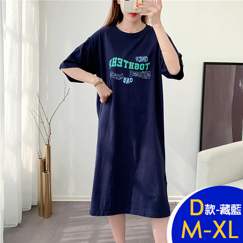 韓系休閒自在寬鬆修身長版上衣多款任選 M-XL