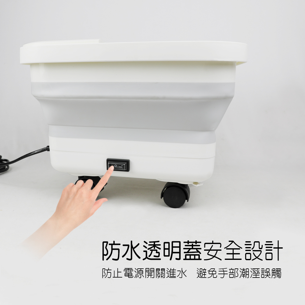 【勳風】PTC陶瓷加熱石墨烯滾輪摺疊泡腳機足浴機 GHF-K5785