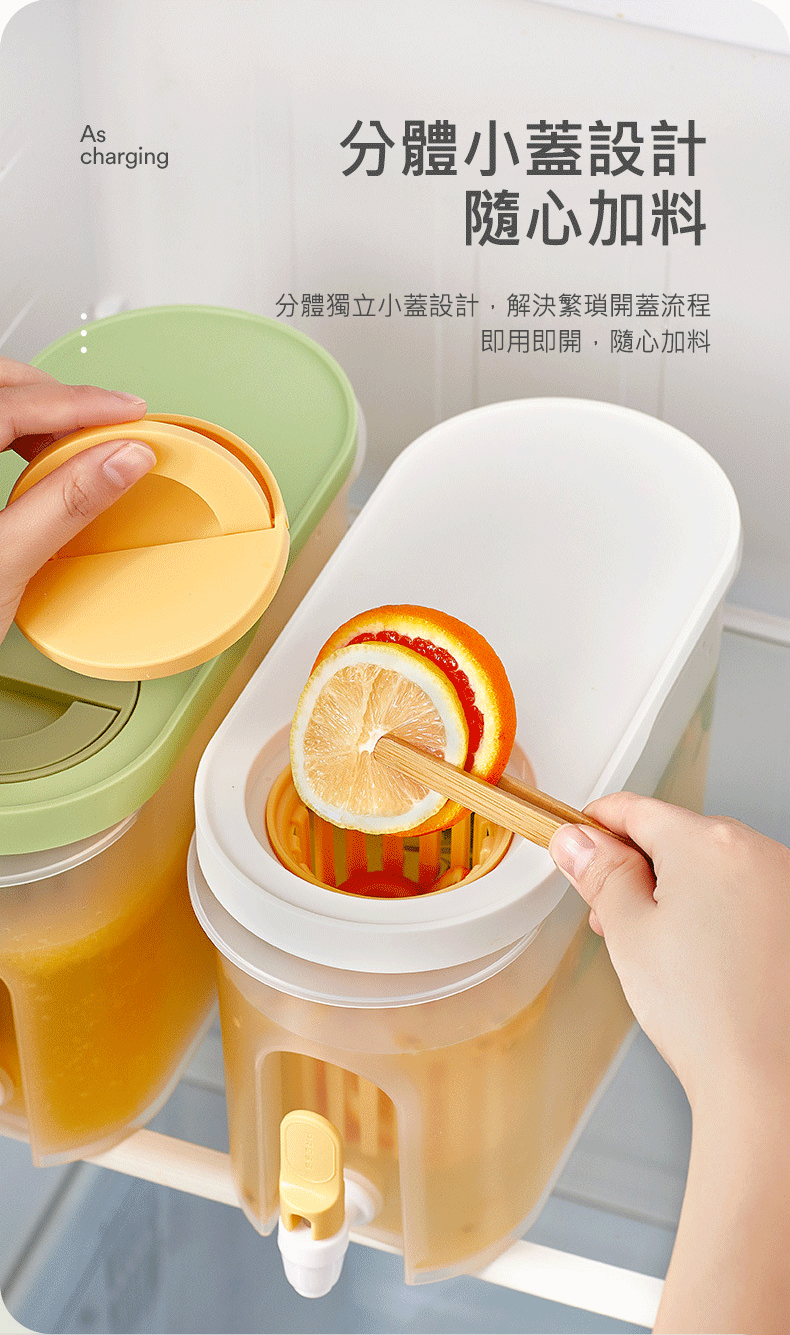 加大超值家用冰箱冷水壺3.9L 冰箱冷水壺 冰箱水壺 飲料桶 大容量水壺 冷水壺