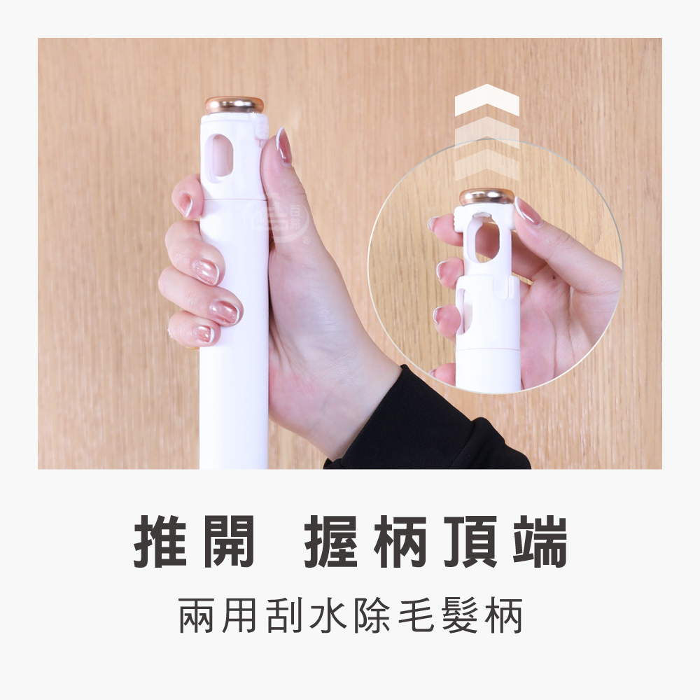 【百鈴】易秒擰免沾手X型豪華平板拖把