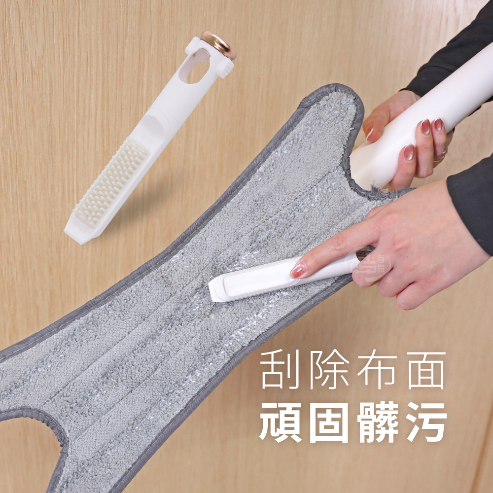 【百鈴】易秒擰免沾手X型豪華平板拖把