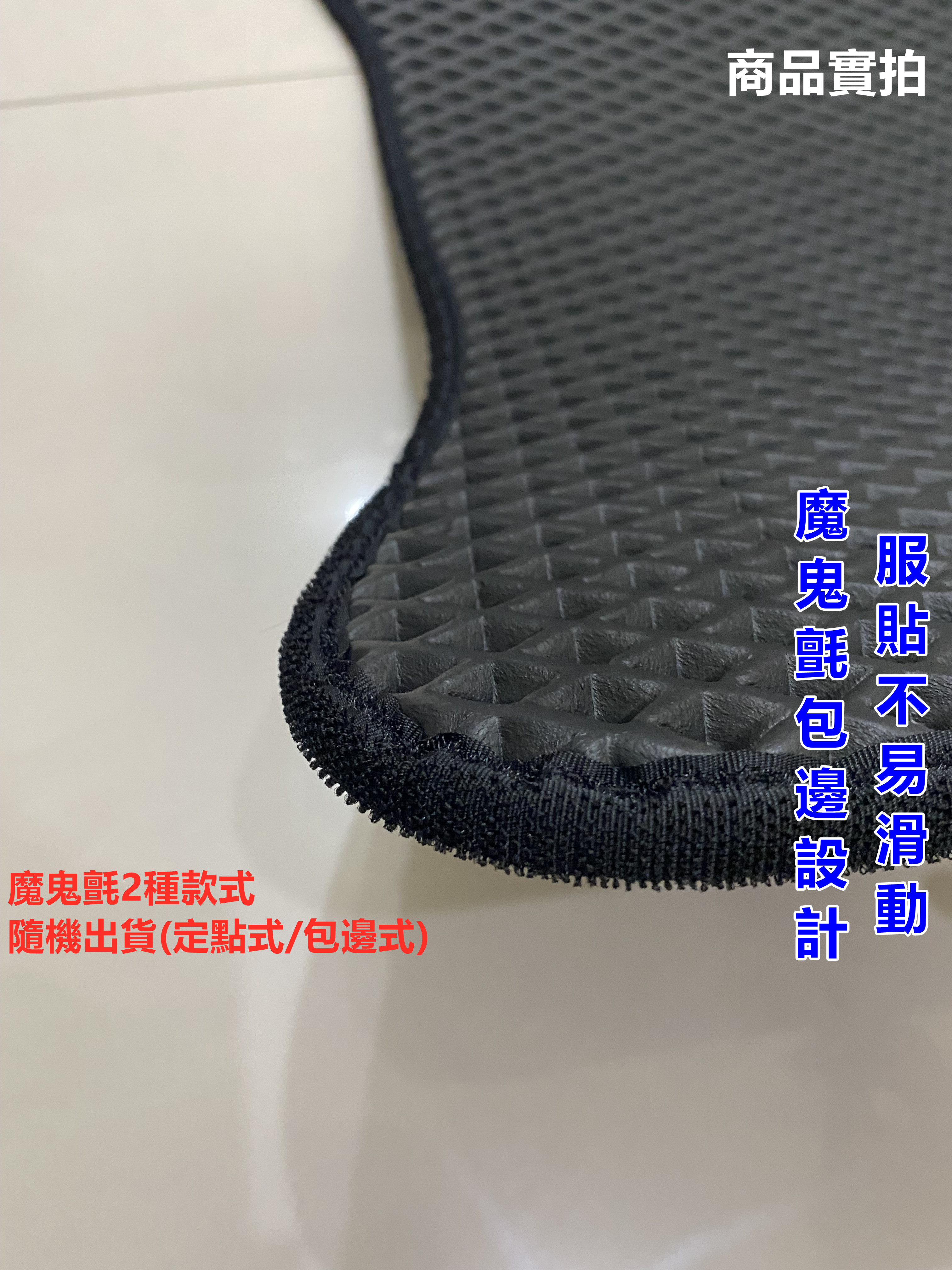 專車專用汽車腳踏墊(駕駛座單片)~富豪/VOLVO