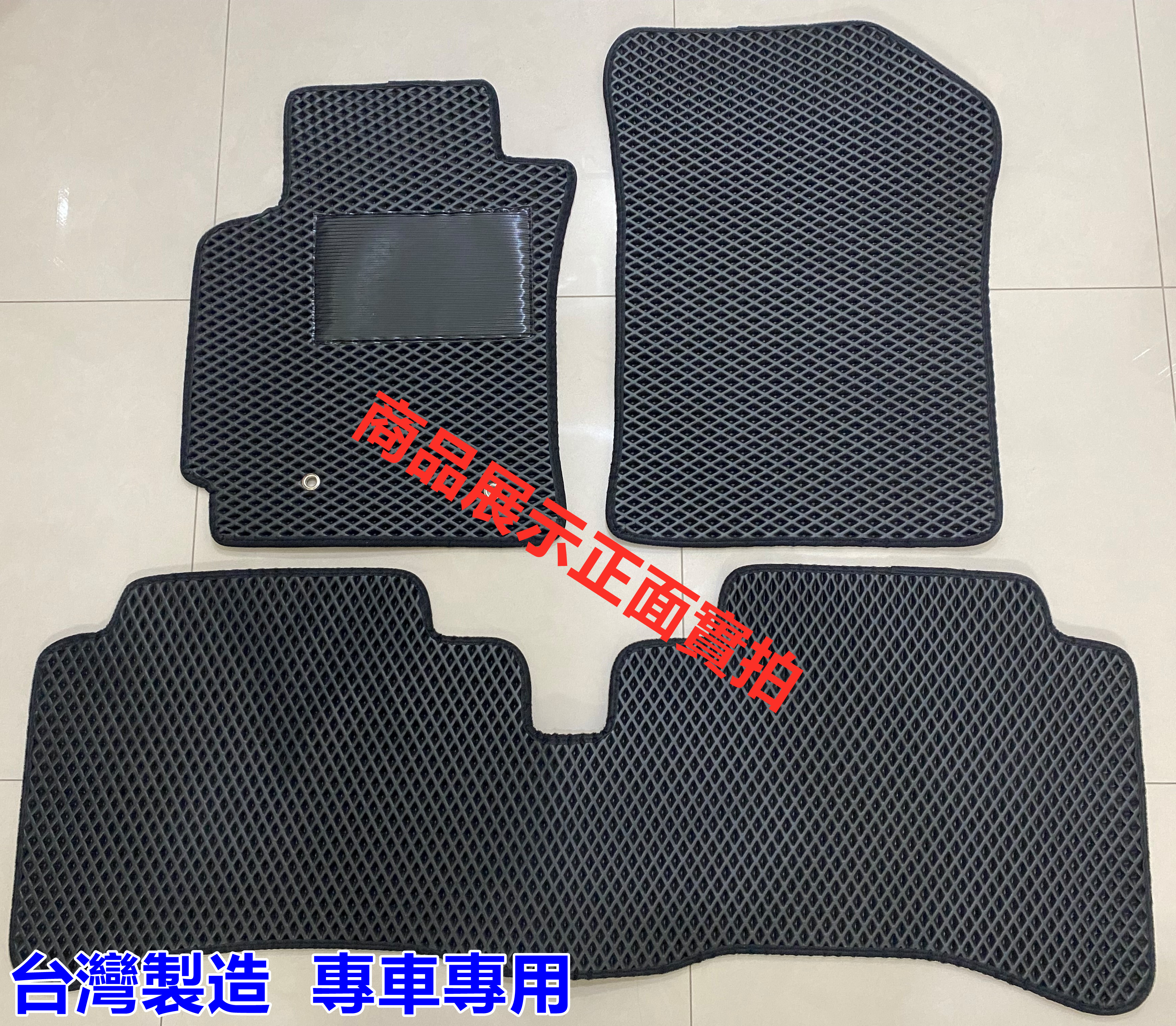 專車專用汽車腳踏墊(駕駛座單片)~富豪/VOLVO