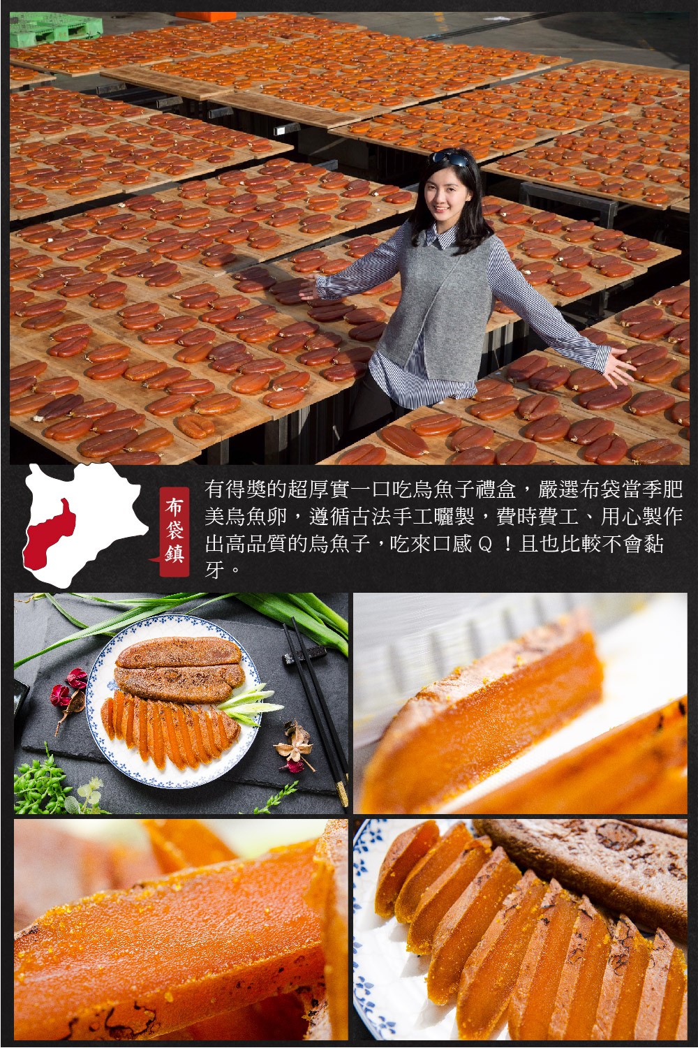 【鮮綠生活】頂級烏魚子4兩精裝盒 年節 送禮