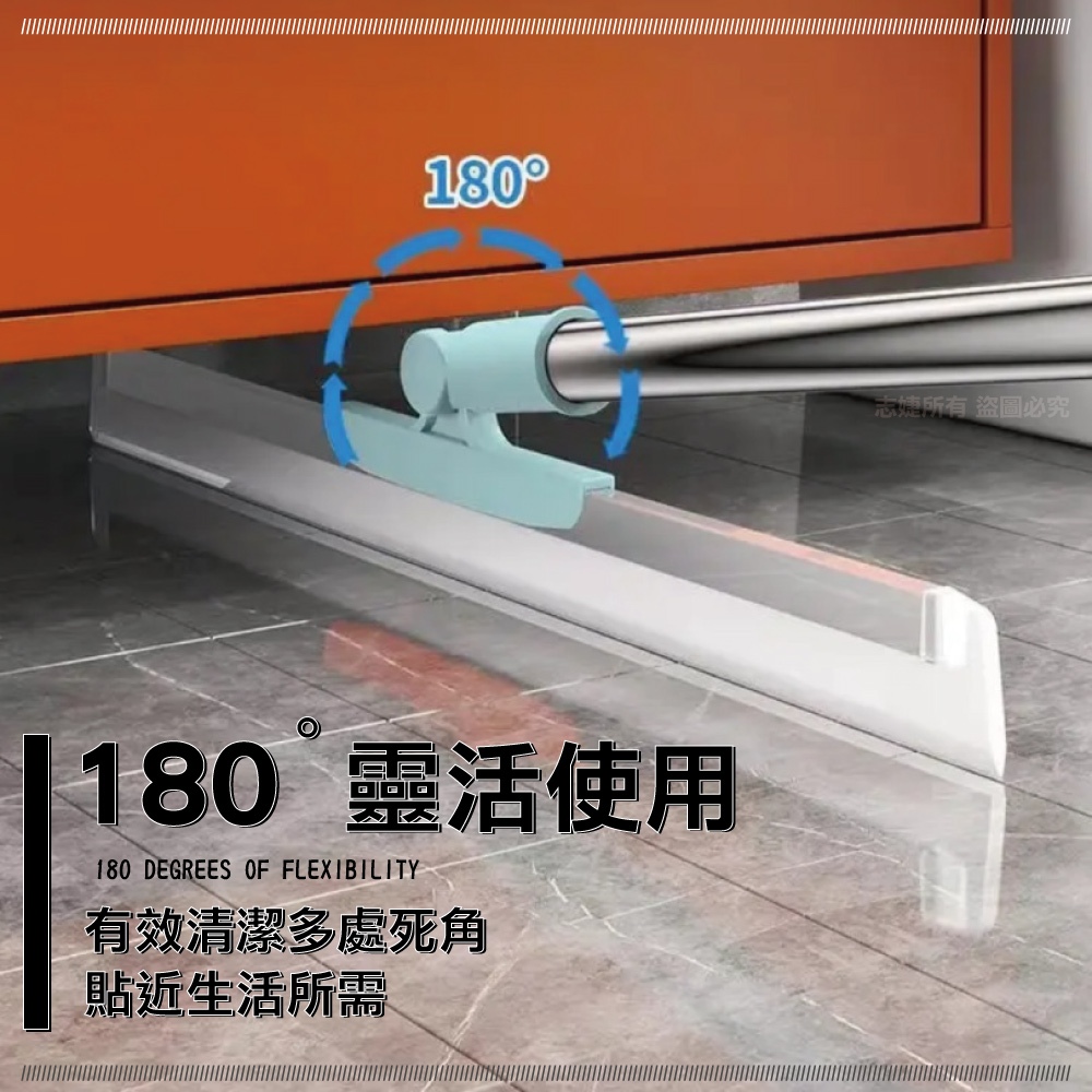 魔術矽膠刮水掃把(50cm/35cm)
