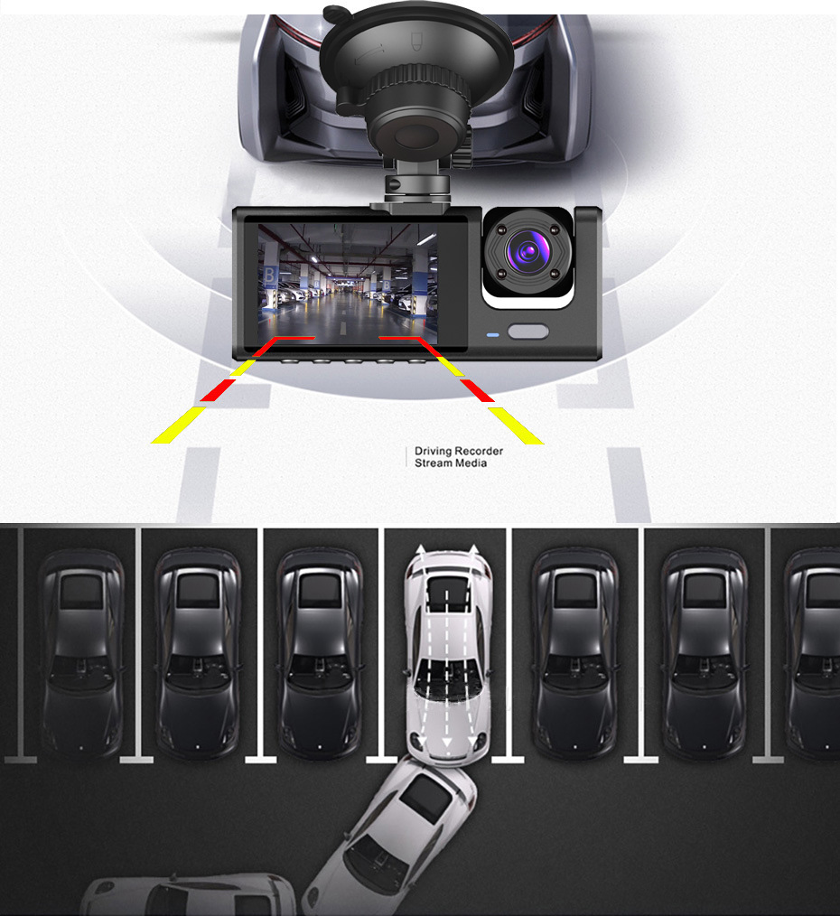 三錄汽車行車記錄器 2吋3鏡頭 車前車內車後錄影(含32G記憶卡)
