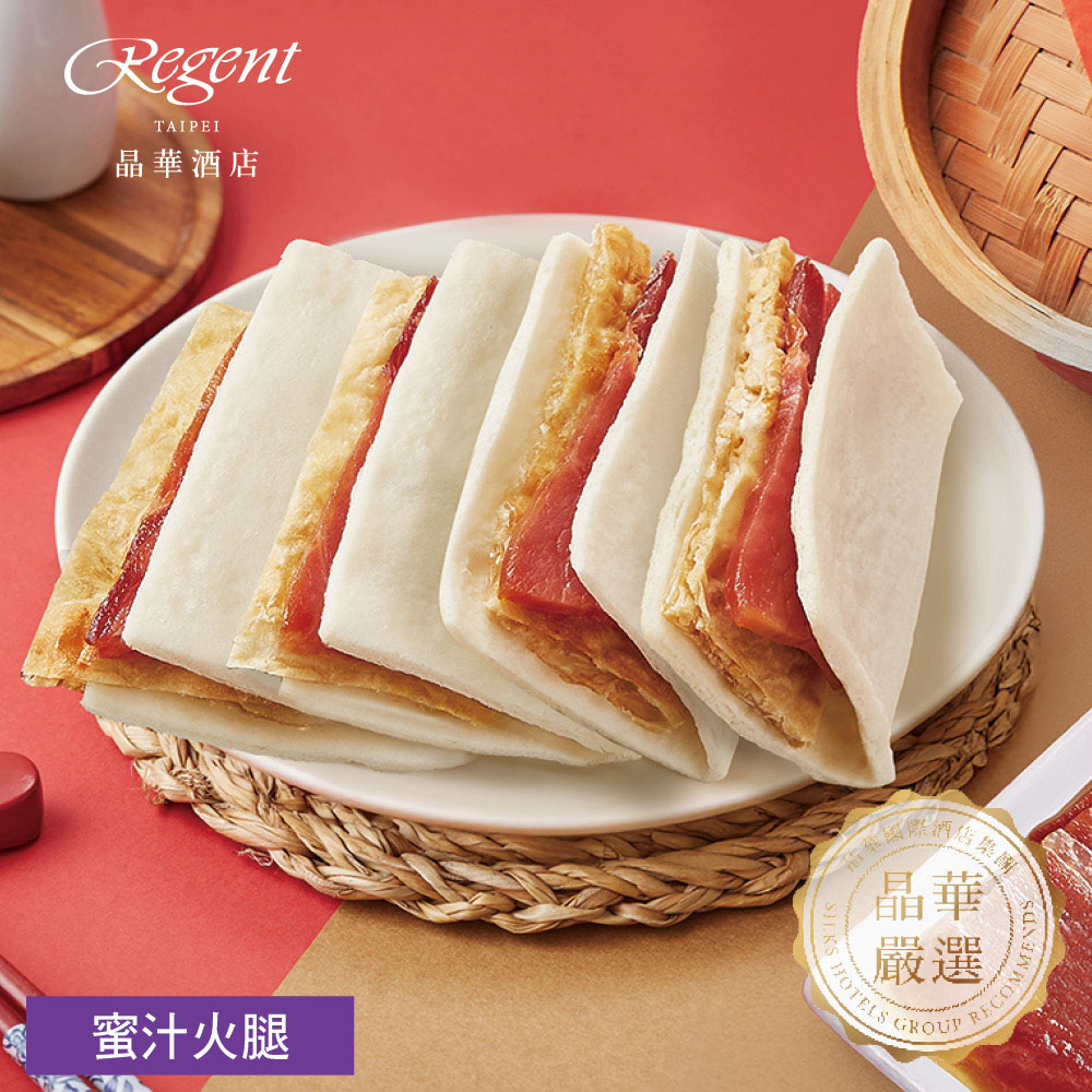 【台北晶華酒店】年菜5件組 任選 (御品鮑魚佛跳牆.火炯瑤柱燉雞湯.干貝臘味米糕.金沙海鮮煲.香滷牛三寶.紅燒獅子頭.蜜汁火腿.馬上吉祥拼盤)