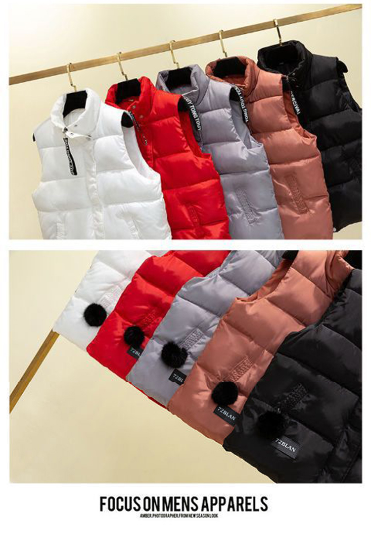 韓版簡約時尚輕暖馬甲背心